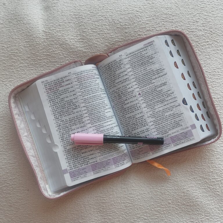 My Faith Journey – Trusting God in the Waiting | 신앙 여정 – 기다림 속에서 하나님을 신뢰하며