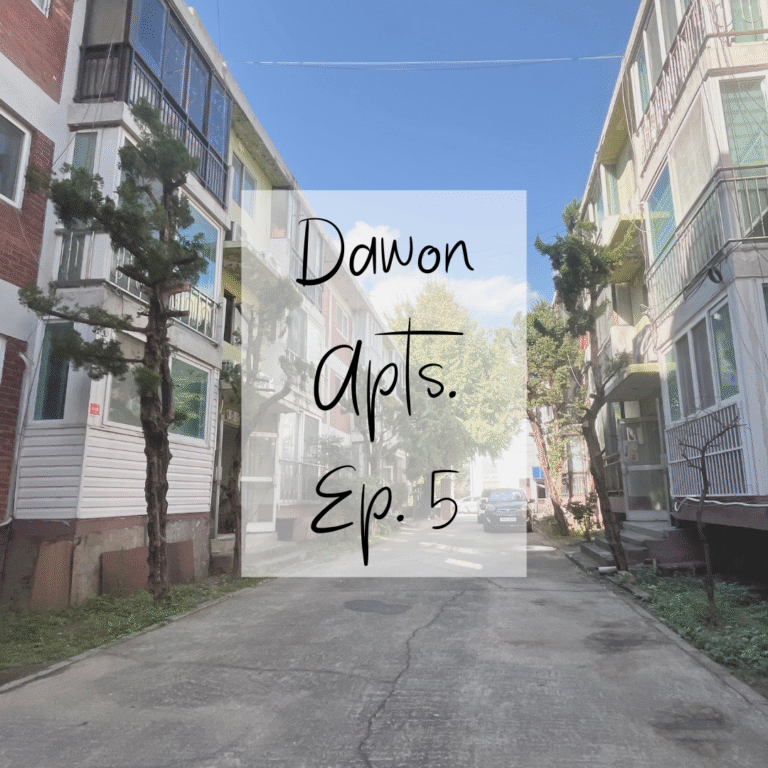 Dawon Apartment Ep. 5 | 다원 아파트 5화