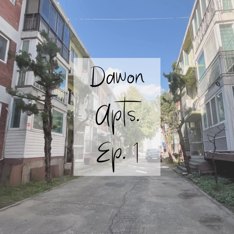 Dawon Apartment Ep. 1 | 다원 아파트 1화