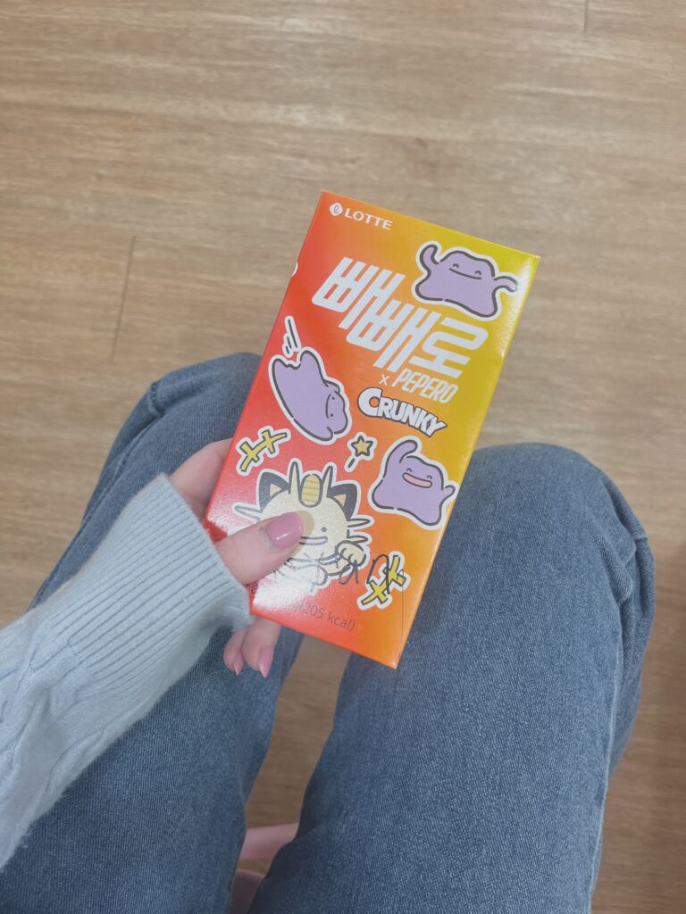 Pepero Day — 11/11 | 11월 11일, 빼빼로데이